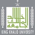King Khalid University Logo