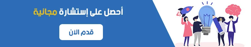 دراسة الهندسة الكهربائية فى كندا - قدم الآن