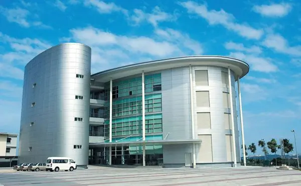 جامعة ملتيمديا MMU